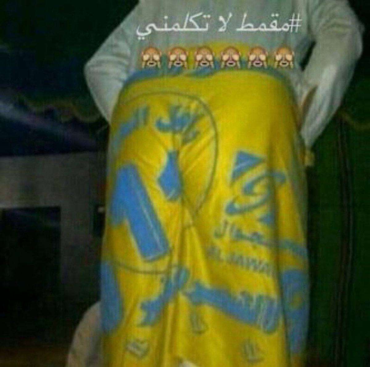 Yobeh1 (@alqassimi420) on Twitter photo 