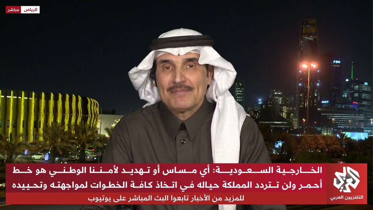 ما أسباب الخلاف بين الإمارات والسعودية بشأن الصراع في اليمن؟. للخبر بقية 