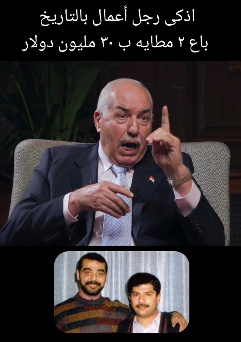 VIPasd11's tweet photo. @RaghadAlSaddam https://t.co/TDT23xGx01