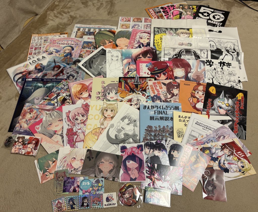 ほしくず@1日目東エ-61a (@stardust_2638) / Posts / X