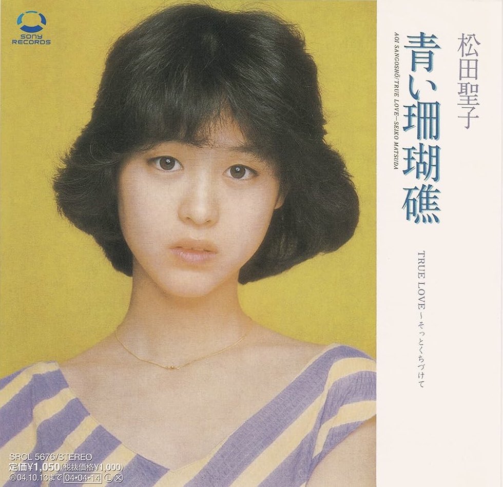 かずちゃんteamの表立った隠れ家🏠 (@kazuchan_yumiko) / Posts / X