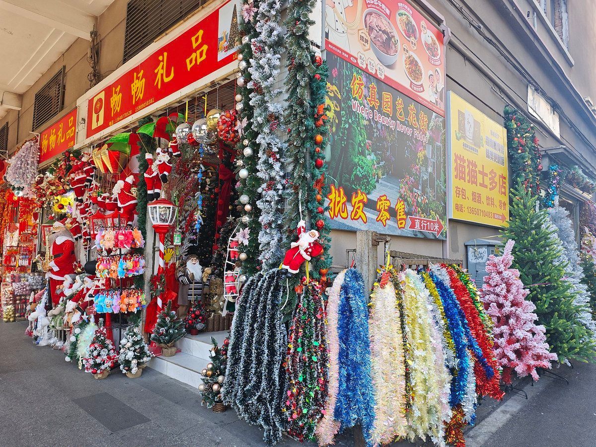 Though not an official holiday in China, the Christmas spirit is hard to miss. 🀄️

Mahjong, #Christmas trees, glowing churches, and unique Chinese decorations are just some of the creative ways to experience the festive cheer in #China.

Scroll through the scenes below: