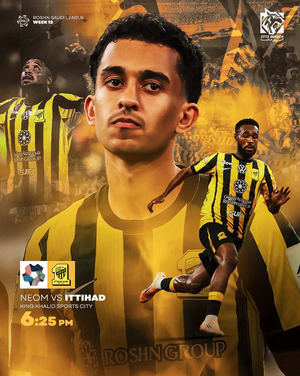 وَلي في رُبـوع الشمـال غـرامُ 💛

#ITTIMANIA