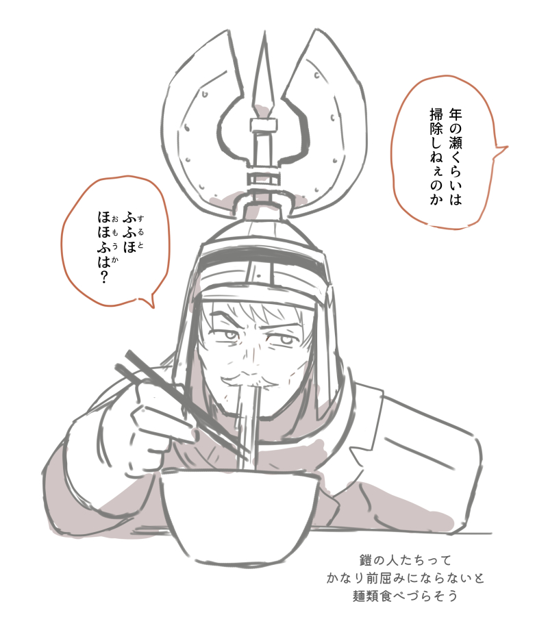 ぶりすけ (@brsk_a) on Twitter photo 