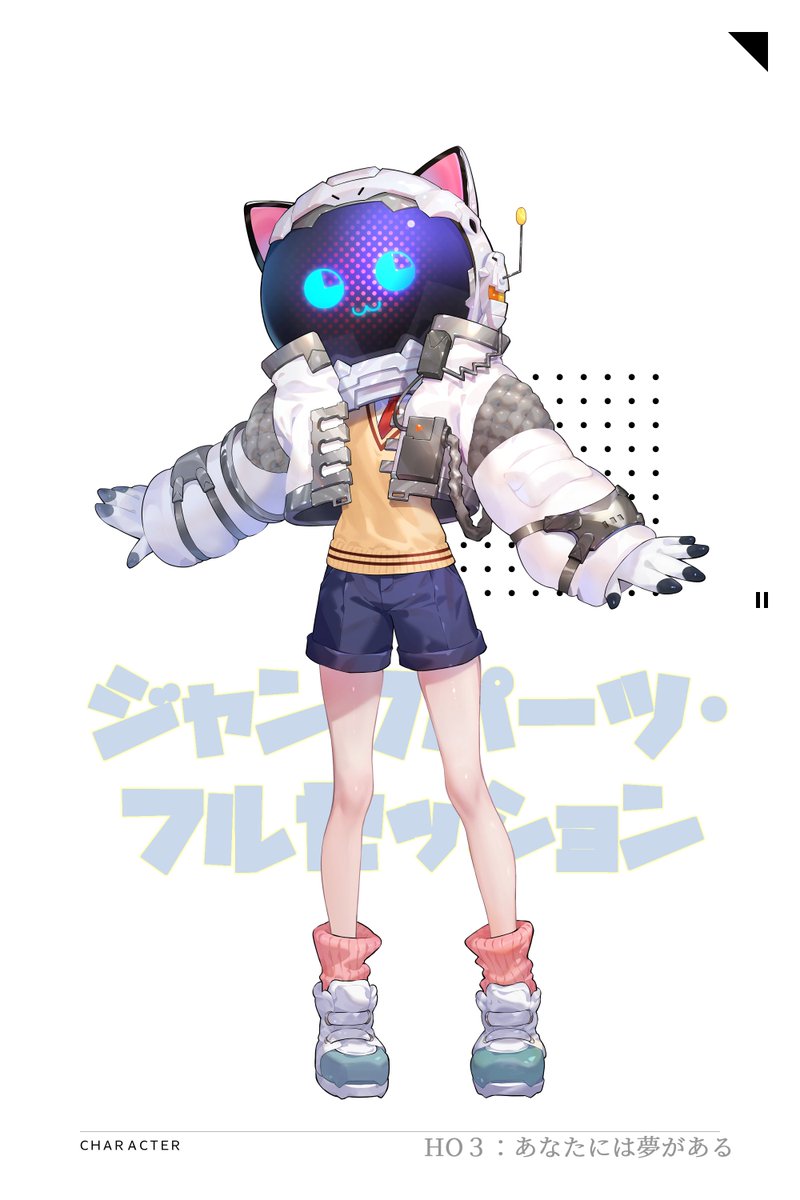 バスタオニア@お仕事募集中 (@owo_basuta_owo) / Posts / X