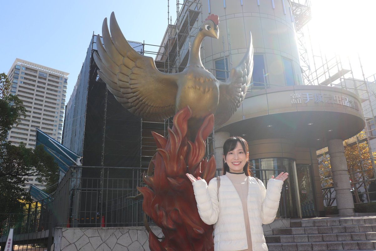 おはようございます☀
2025年もありがとうございました✨️

年明けの出演、初回は、
#FM宝塚「つながるボランティア」
1月3日(土) 10:30〜オンエアです！

さらに、先日…素敵な取材を受けました✒️
また時期が来ましたらお知らせします…📚️

みなさま良いお年を〜！