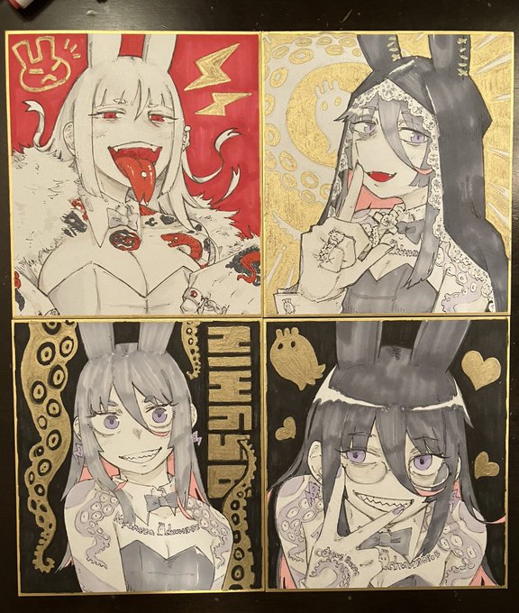 今回の色紙です!
早い者勝ち、一枚8000円で頒布致します!なにとぞ。
 #C107 