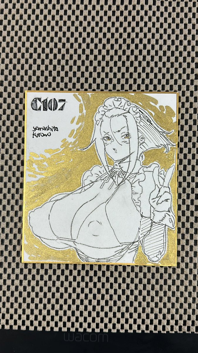 今回は色紙はミニ色紙2枚だけ!
でも有ります 