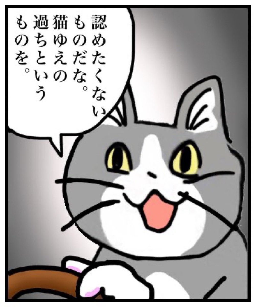 ヨウコです ※10月1日までお取り置きもできますᵕ̈* おはようございます⸜(* ॑꒳ ॑* )⸝⋆*