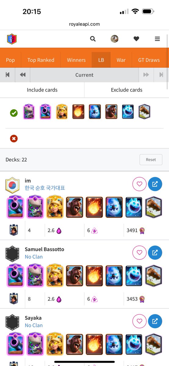 When are we nerfing 2.6?