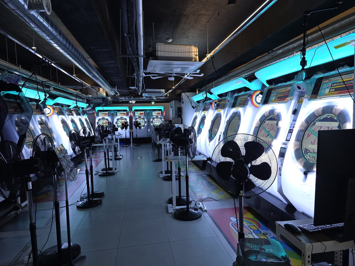 여기가 그 코인 세탁소 맞죠?