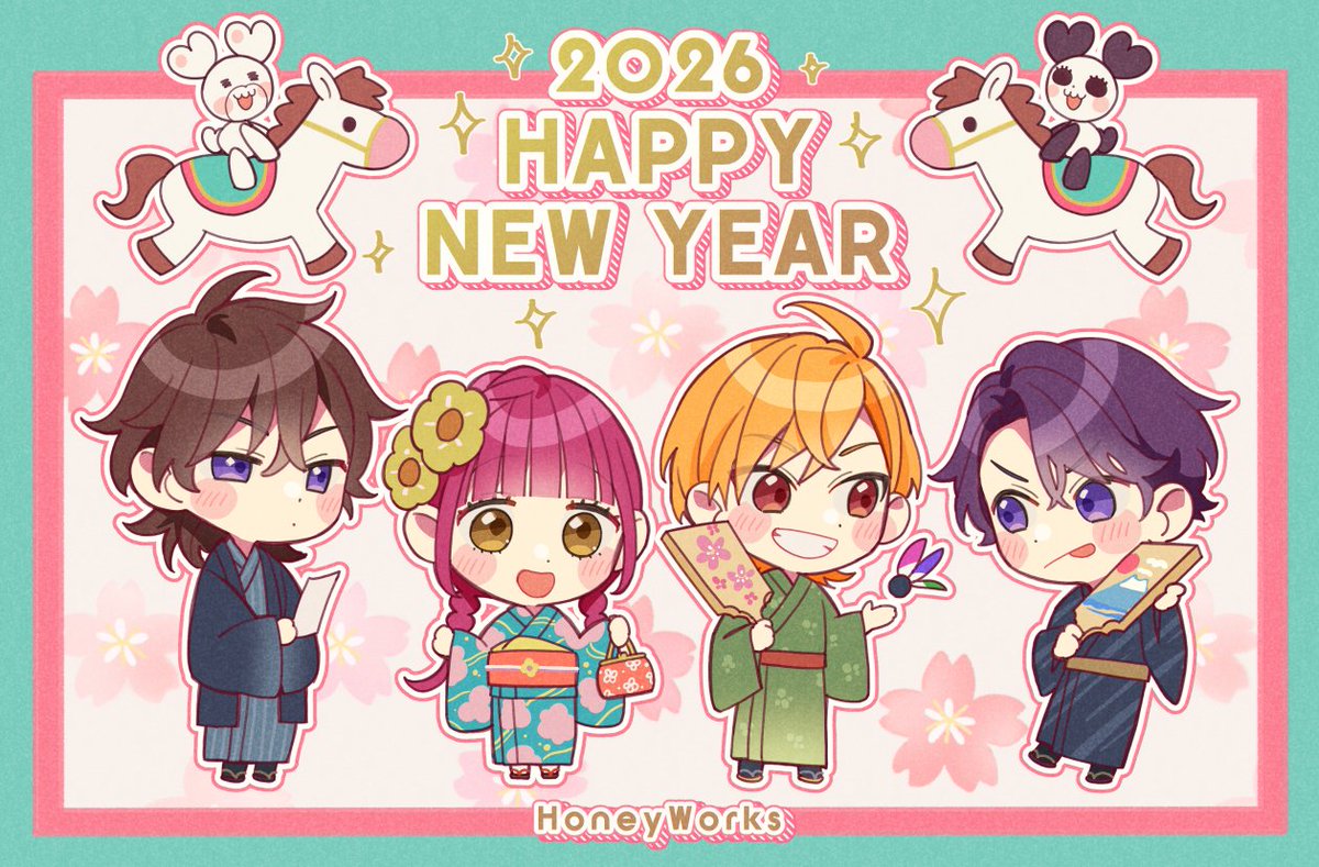 あけましておめでとうございます┗|∵|┓
2026年もHoneyWorksをよろしくお願いします！

HoneyWorks
