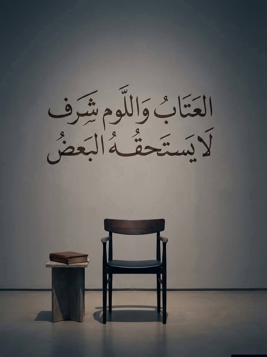 Basma Naem (@basmanaemo) on Twitter photo 