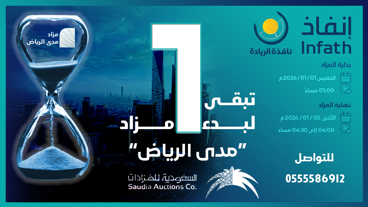 نافذة الريادة tweet media