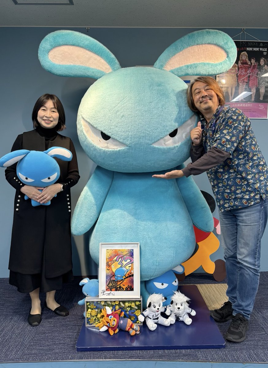 ☀️Good Luck！Morning！🌺 《FM NACK5》 tweet media