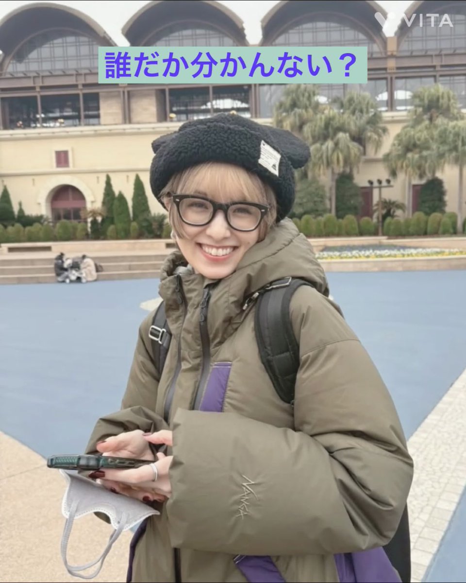 あっきーなページ あっきーな