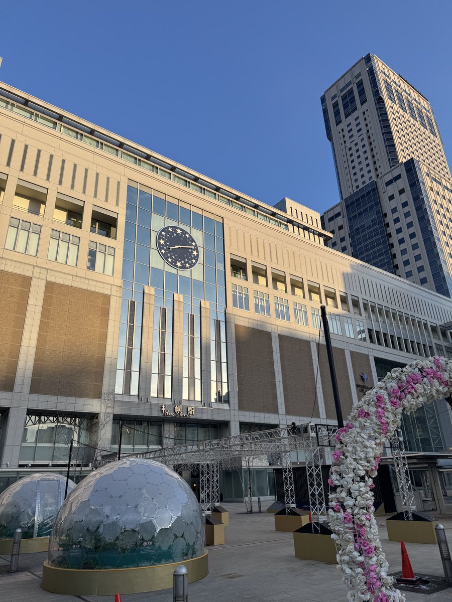 おは🅱️！2025年も今日で終わりですね

大晦日(おおみそか)
大晦(おおつごもり)
除日（じょじつ）
大歳（おおとし）
そんな
ニューイヤーズ・イブ！

▶︎ふりだしに戻る 笑笑