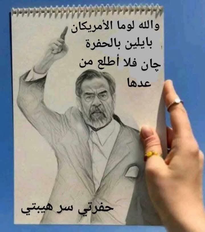 نورس tweet media