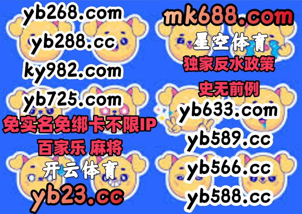 皇家 财富 号 (98) 사진