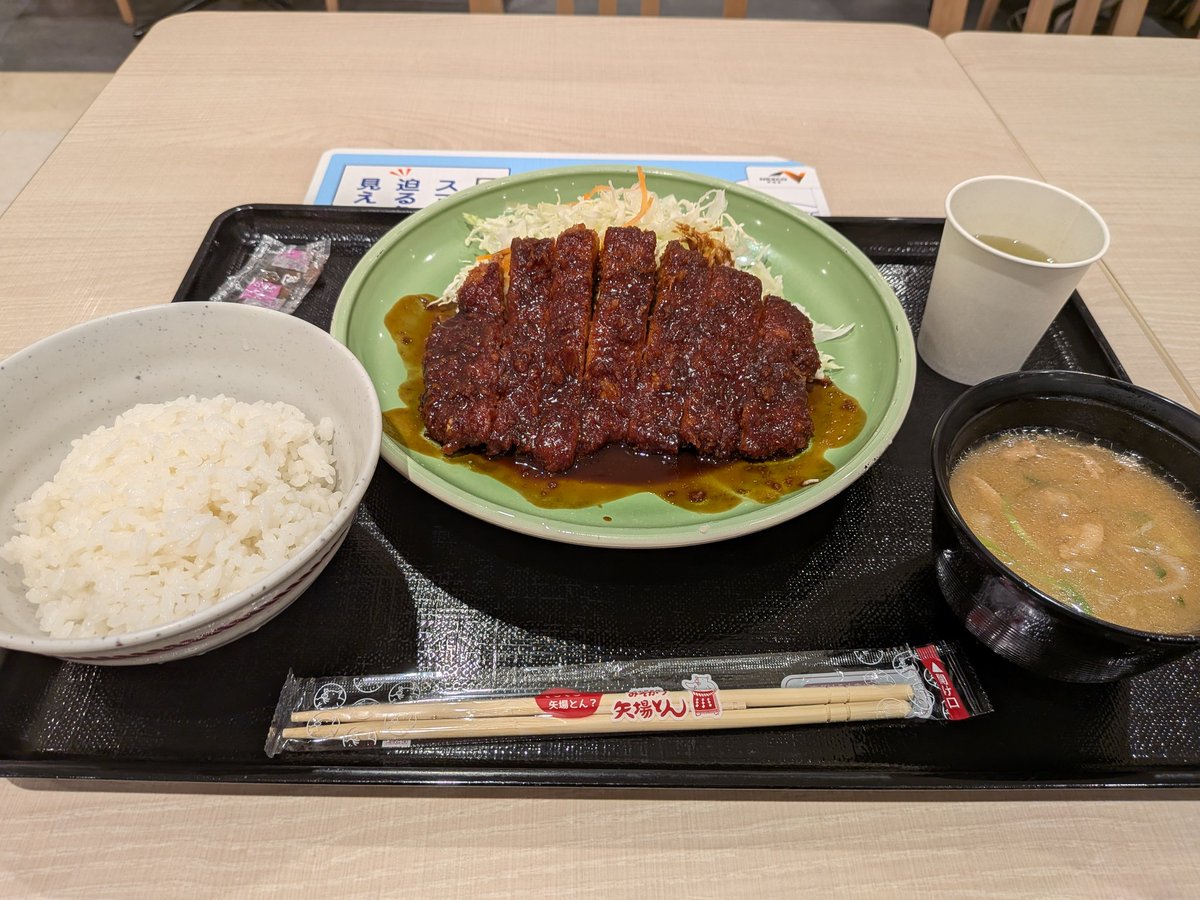 kanicamp's tweet photo. この感じ久々🐖 https://t.co/mHA5PvbCoP