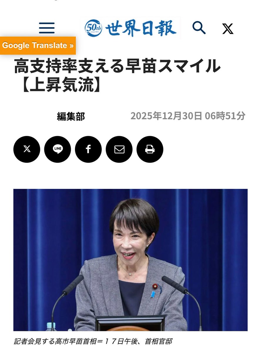 国際私法年報 第21 20 19号 公益社団法人認知症の人と家族の会 | 認知症になっても安心して