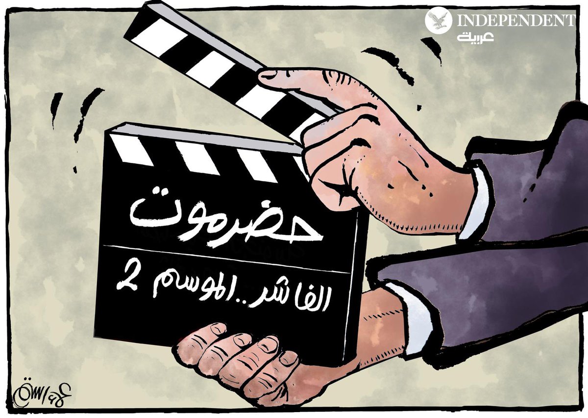 Adhwan's tweet photo. مسلسلات نهاية العام https://t.co/72rlXoykJ8
