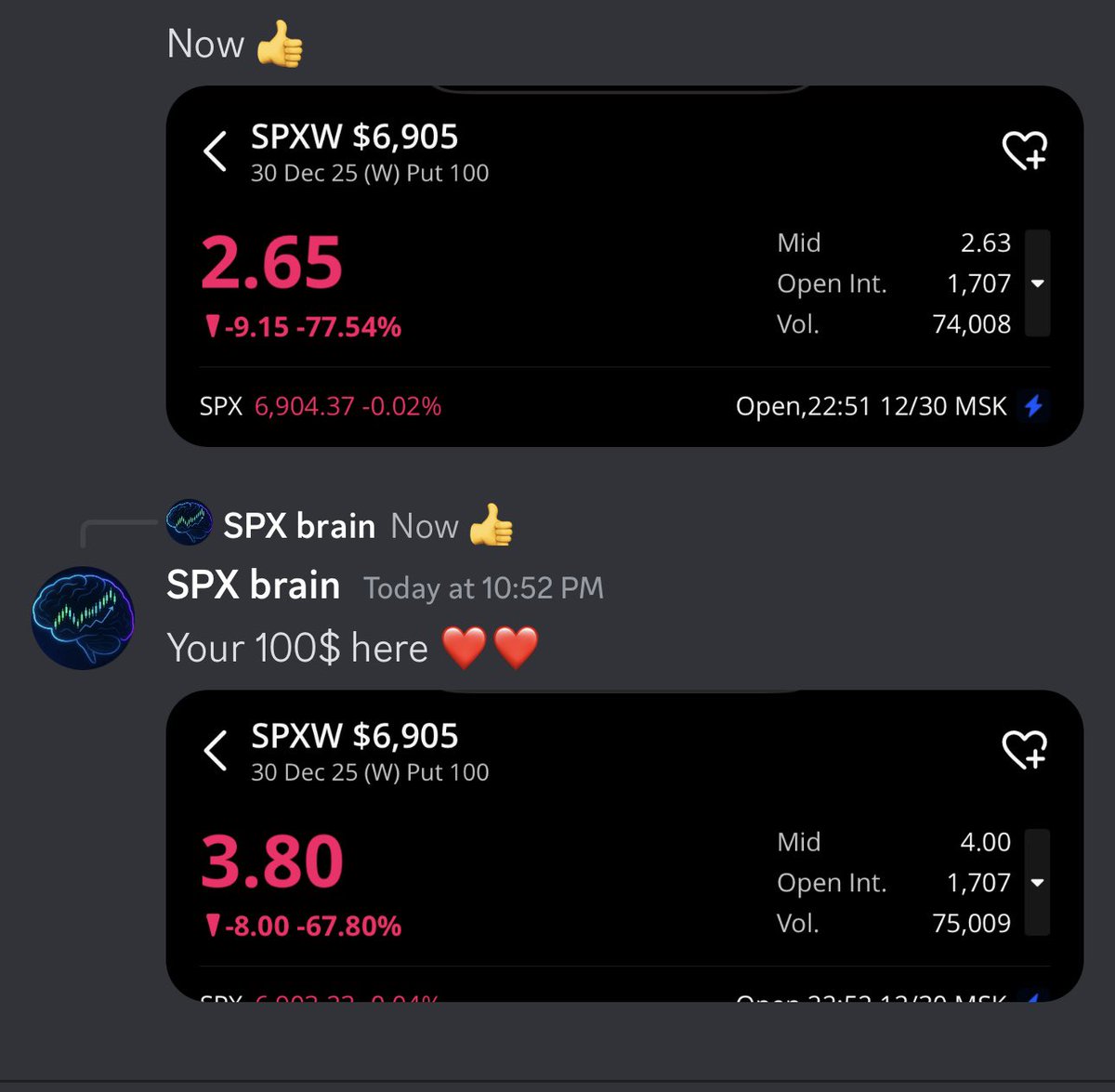 Brain_Trader's tweet photo. $SPX $SPY 

Our trade today

📝 3 trades
🟢 3 win

even in a tight range market.

This reflects the strength of our signals and analysis.

And we’re just getting started 😉

https://t.co/rcFI326zs0

Join us Today https://t.co/9fK9EEtF8m
