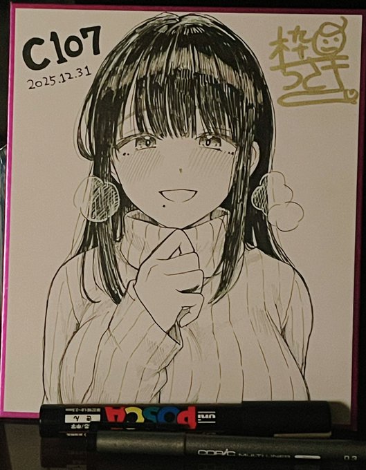 ホテルの暗がりで描きました 