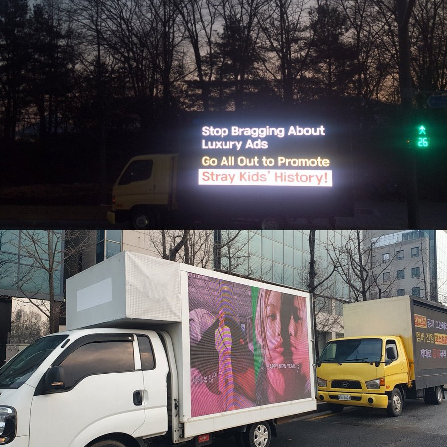 Porfavor STAY comenten estos tags
No puede ser que las akgaes hayan mandado ese camion difamando a Felix al costado de un camion mandado por una fanbase de apoyo :(

#ProtectFelix 
#JYPE_TakeLegalAction 
#SKZ와_필릭스를_보호해
<a href="/Stray_Kids/">Stray Kids</a> <a href="/stay_support/">Stray Kids Supporters</a> <a href="/jypnation/">JYPnation</a>