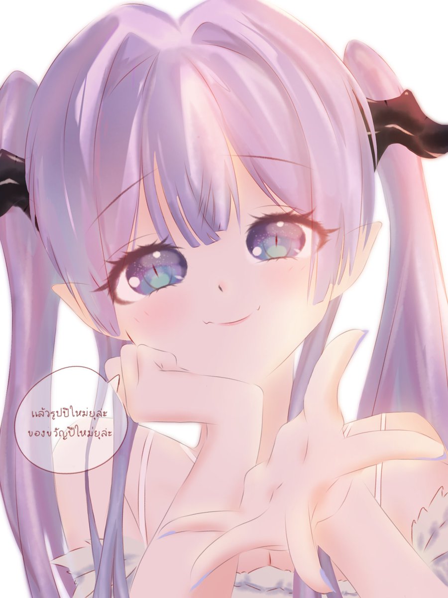 Hazelnuts_ tweet media