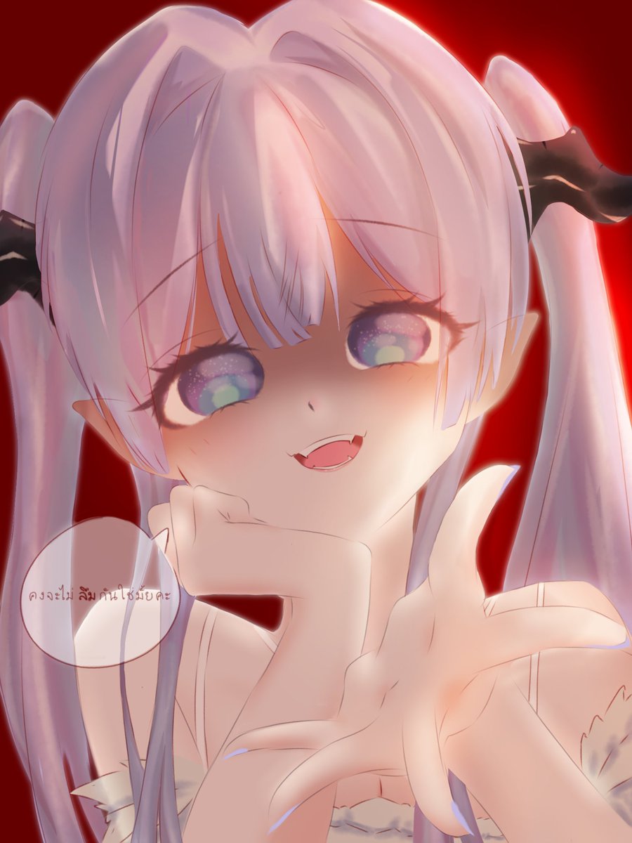 Hazelnuts_ tweet media