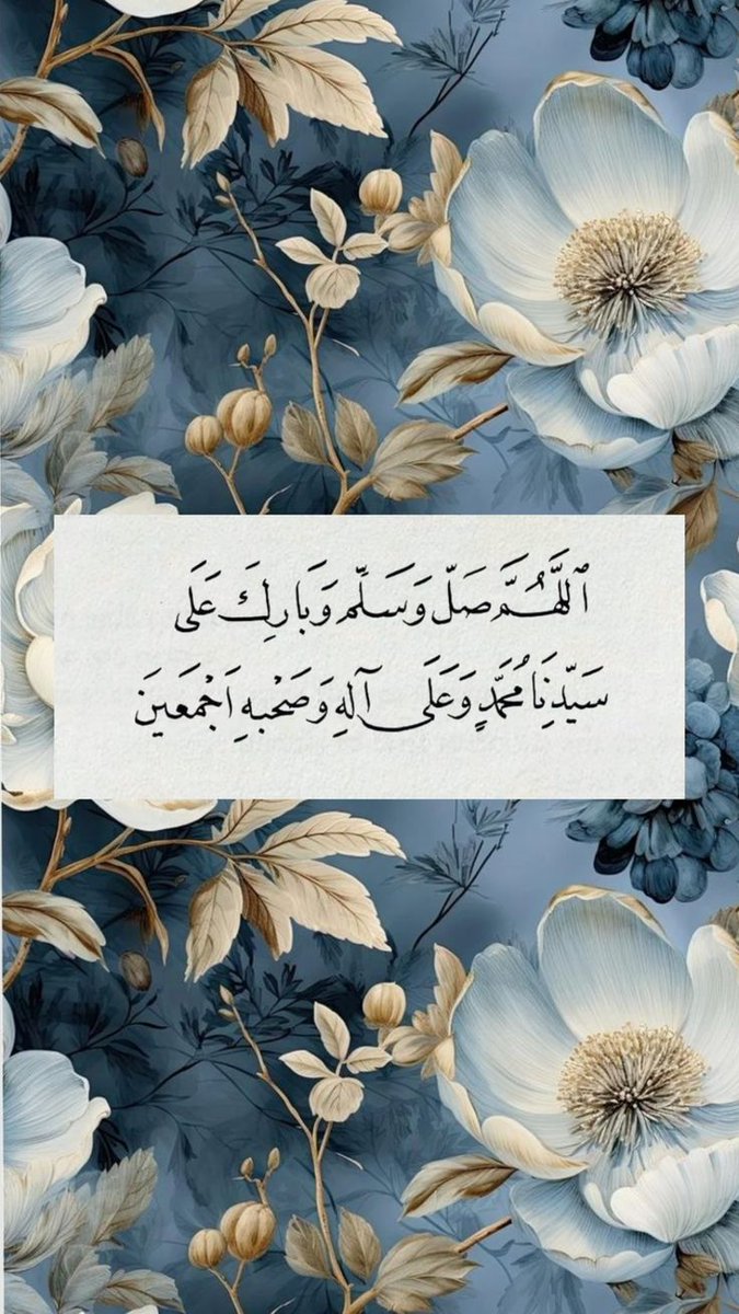 Mahfil_E_Durood's tweet photo. https://t.co/DjetEfvx0S