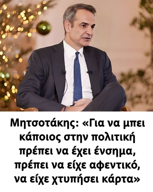 DimMarkopoulos's tweet image. 🤣🤣🤣🤣