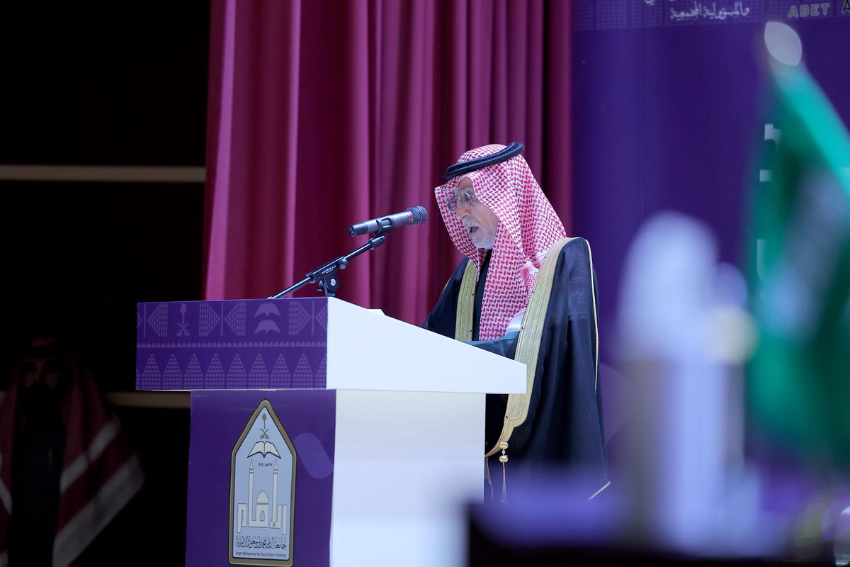 IMSIU_edu_sa's tweet photo. برعاية معالي رئيس #جامعة_الإمام أ.د. أحمد بن سالم العامري..
الجامعة تحتفي مساء اليوم الثلاثاء 30 /12 /2025م بالدفعة الأولى من الاعتماد البرامجي ضمن مشروع الاعتماد البرامجي بالجامعة.
https://t.co/iaZoUH7lXt https://t.co/4fSTwXK3xV