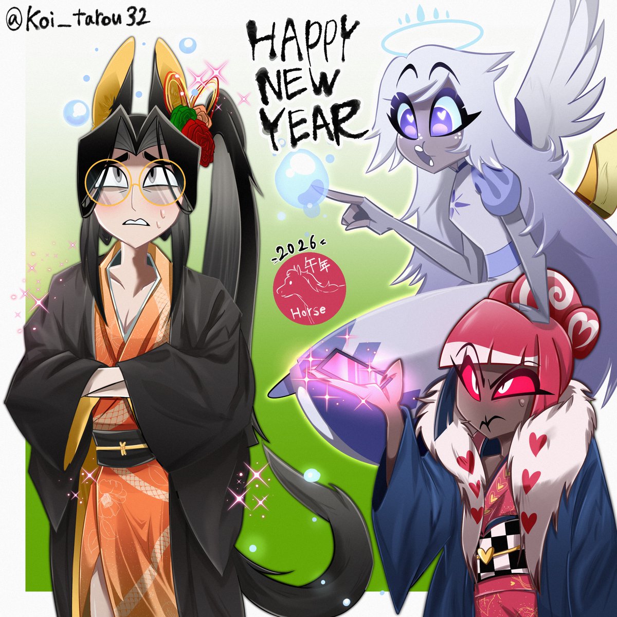 #HazbinHotel 
Happy New Year!!🐴🎍