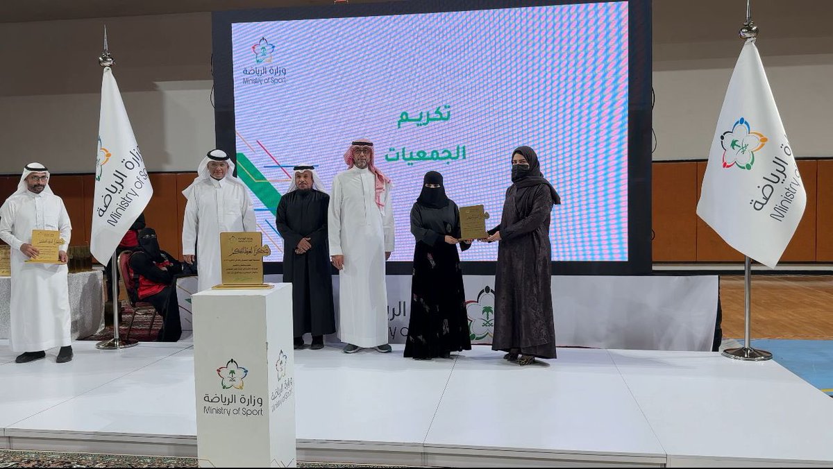 جمعية مشاة طيبة الرياضي tweet media