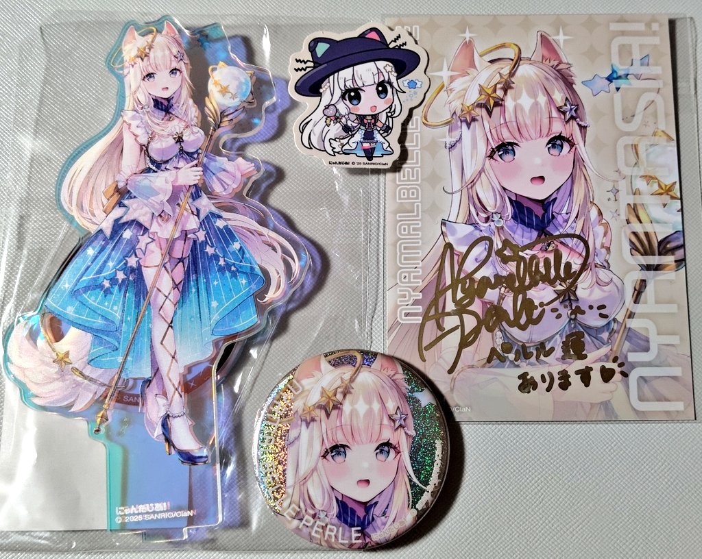 みうらじゅん&いとうせいこう のアクスタと直筆サインその他シール等 みうらじゅん&いとうせいこう のアクスタと直筆サインその他シール等