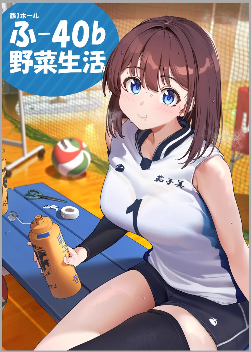 コミケ　HitenKei 大判ポスター　hiten コミケ HitenKei 大判ポスター hiten HitenKei/Hiten】Les Fleurs