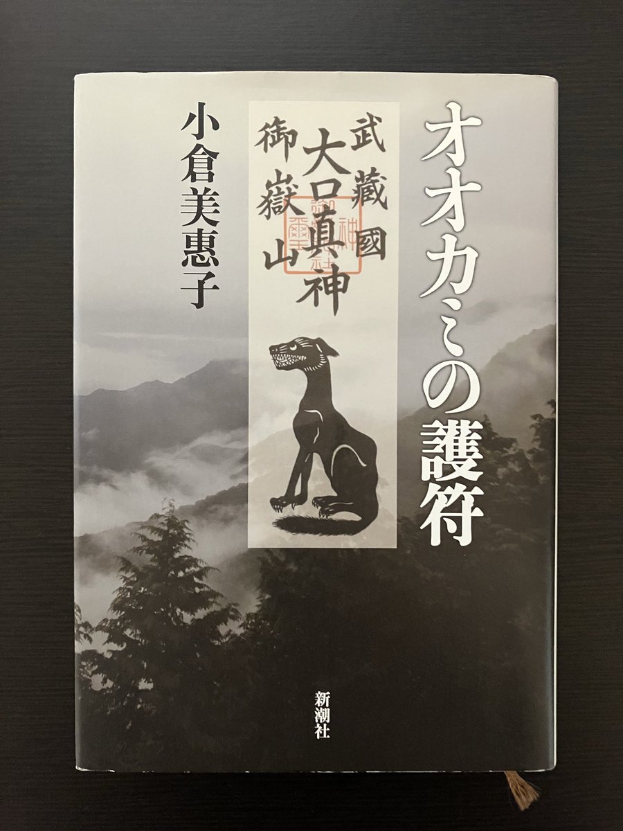 えりんぎ (@eringi_178) / Posts / X, image size:900x1200