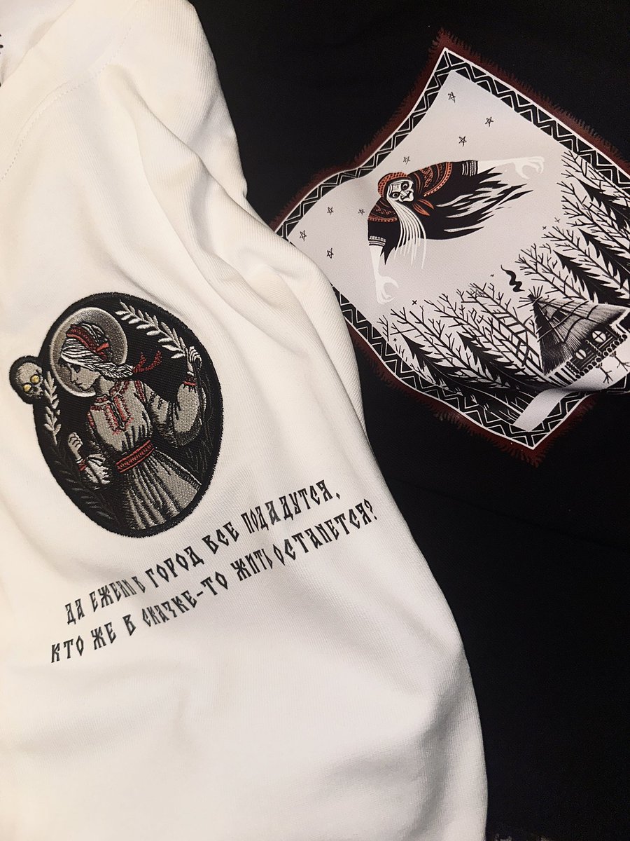 Футболочки для родителей успели приехать к НГ, хотя ребята говорили, что точно не успеют)))) я хаппи хаппи 🙂