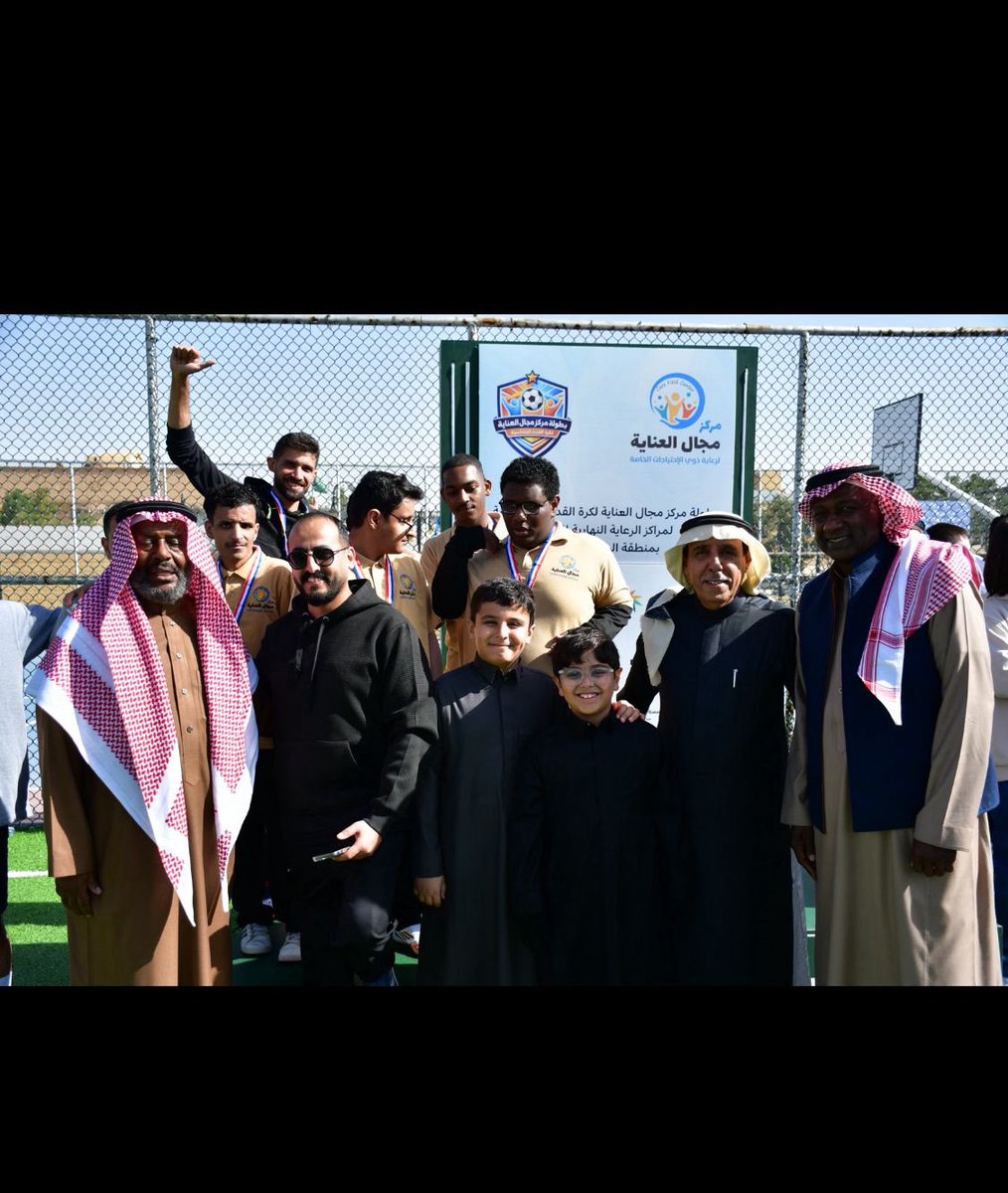 مركز مجال العناية (@CAREFIELDCENTE1) / Posts / X