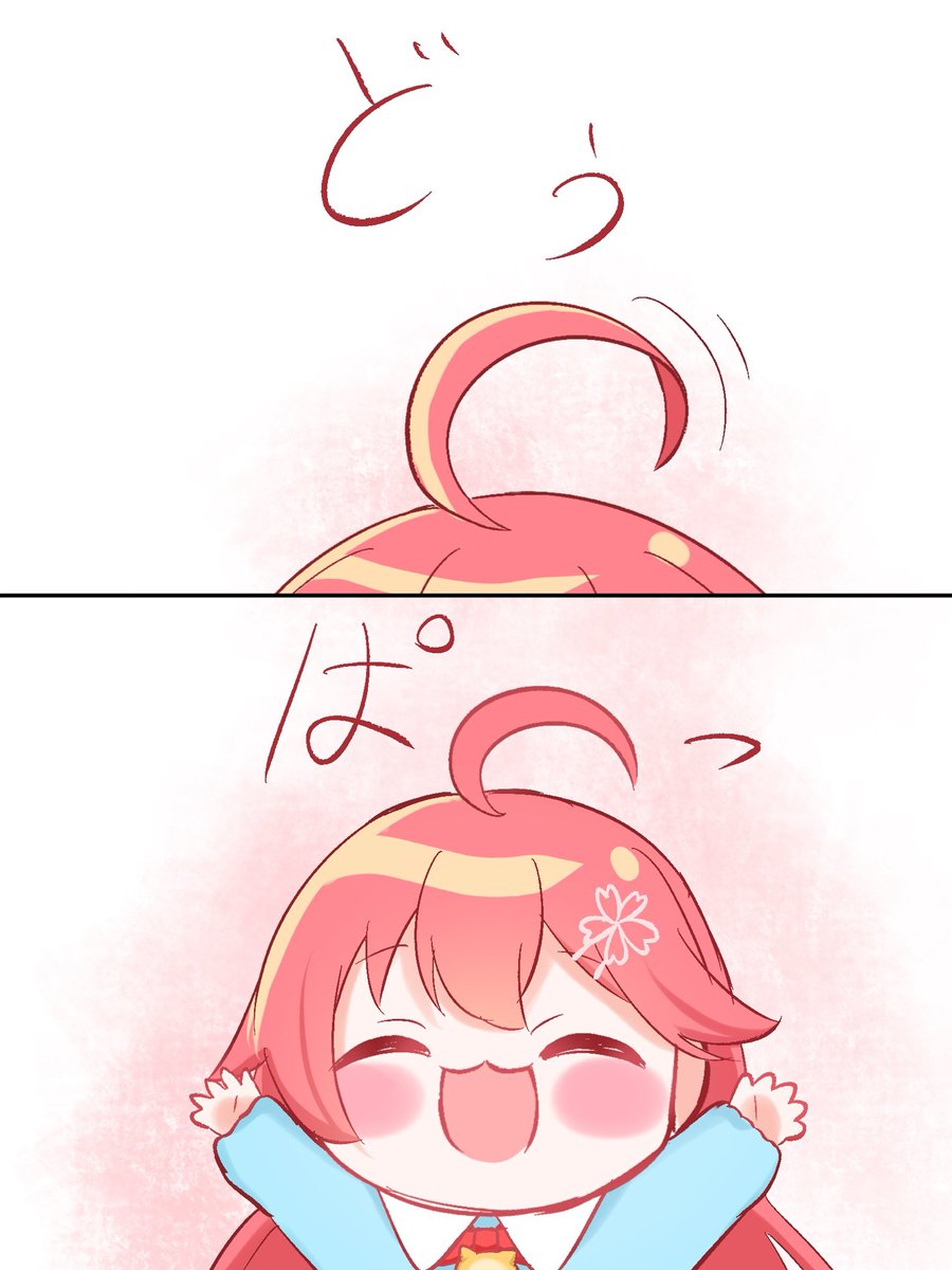 huwarin26's tweet photo. どうっぱ！
#miko_Art https://t.co/QdmtLDCl3c