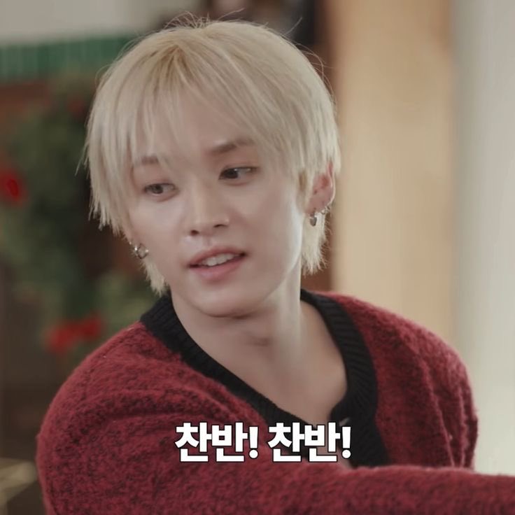 Iinosji's tweet photo. every day i wake up and miss blonde leeknow https://t.co/fgFtdTjSZE