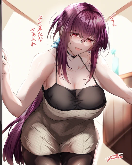 これはぐだの母の姉妹で三女にあたるスカディ叔母様 #FGO