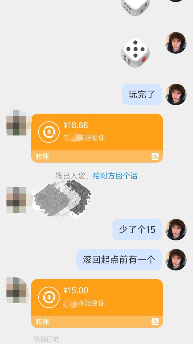 哲的马赛回旋 tweet media