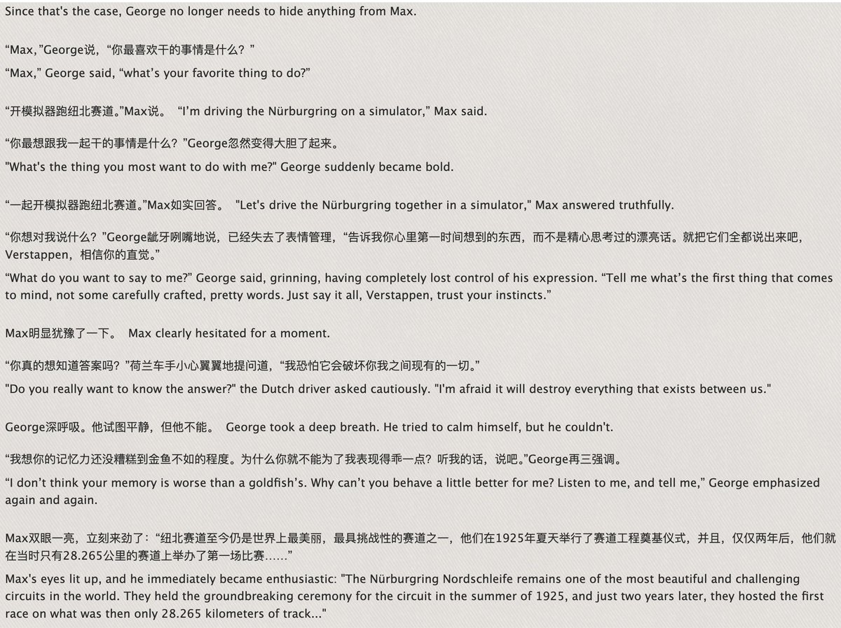 ultraviolet catastrophe tweet media