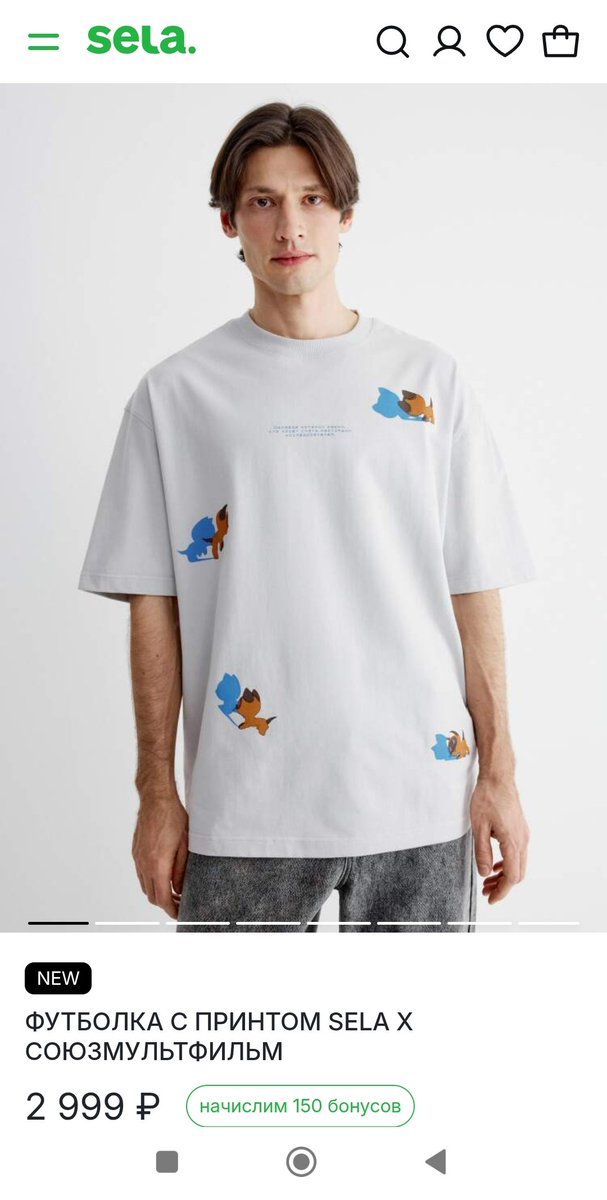 О БОЖЕ 😍😍😍