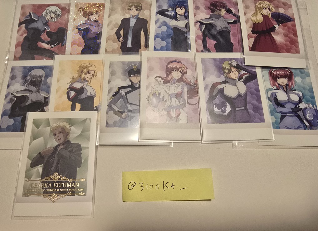 ︎︎︎︎みみみみみ tweet media