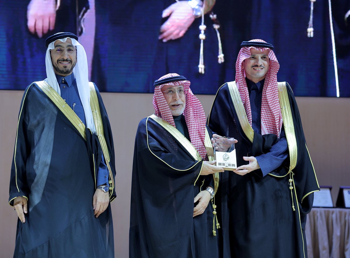 جامعة الإمام محمد بن سعود الإسلامية tweet media