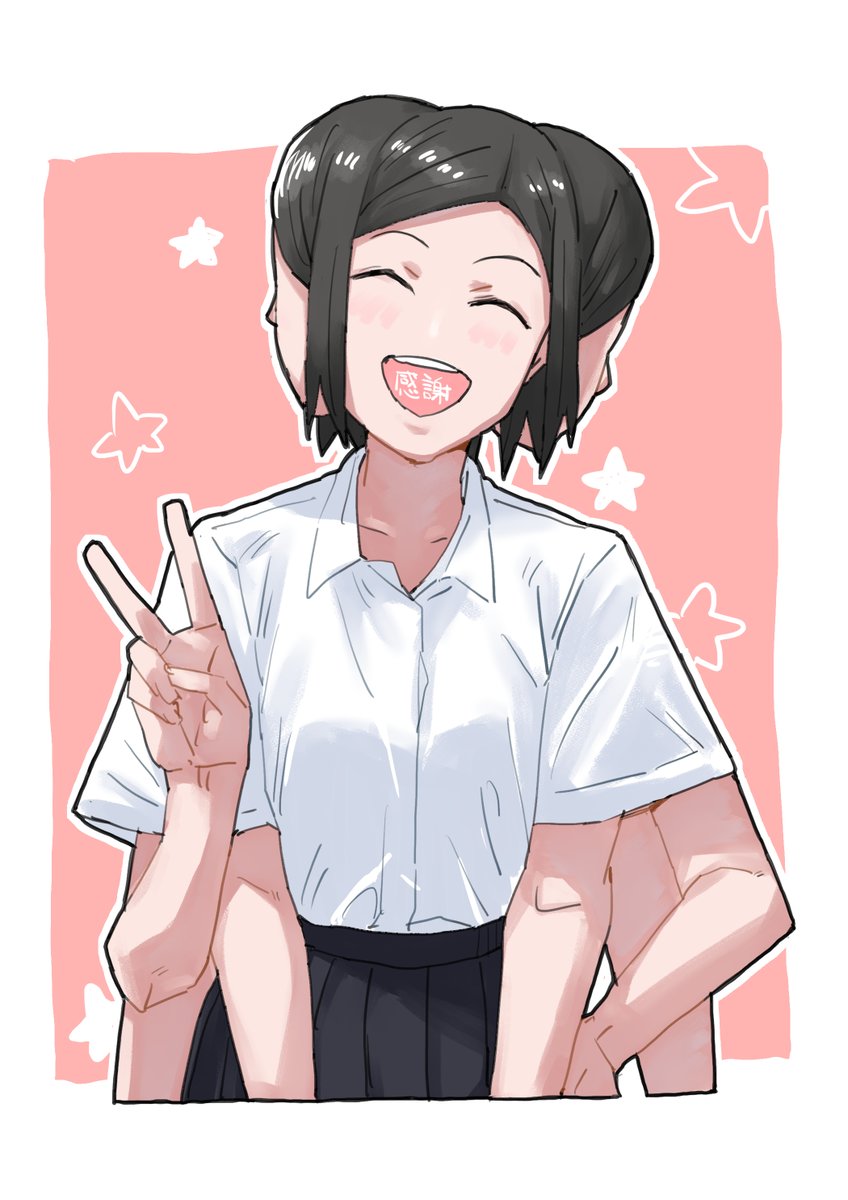 今年もお世話になりました! 